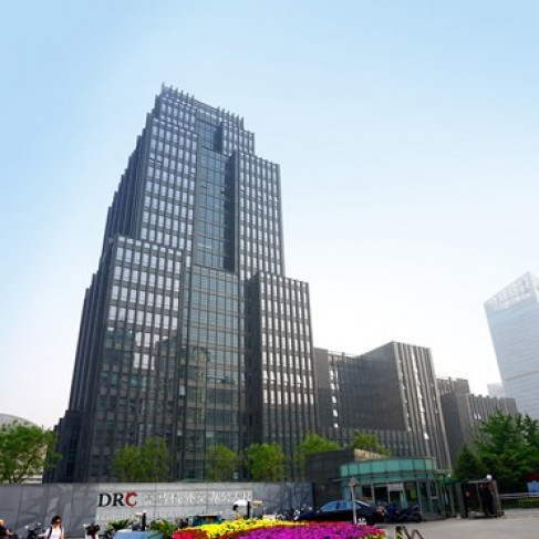 Office: Diplomatic, 17/F, Tower D1, DRC Diplomatic Office Building, Beijing, 100016