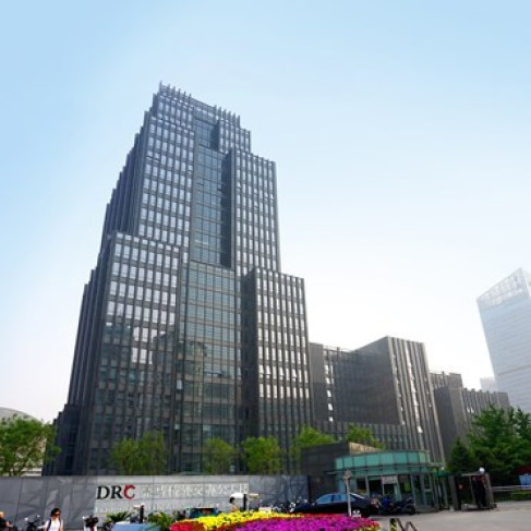 Office: Diplomatic, 17/F, Tower D1, DRC Diplomatic Office Building, Beijing, 100016