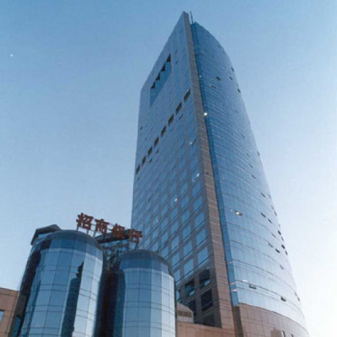 Office: Beijing Center, Beijing