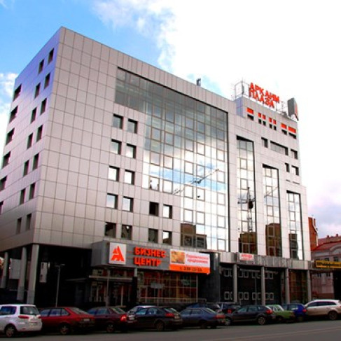 Office: Arkaim Plaza, 6th Floor, Chelyabinsk, 454091
