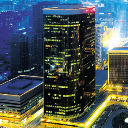 China World Office One - Beijing, China