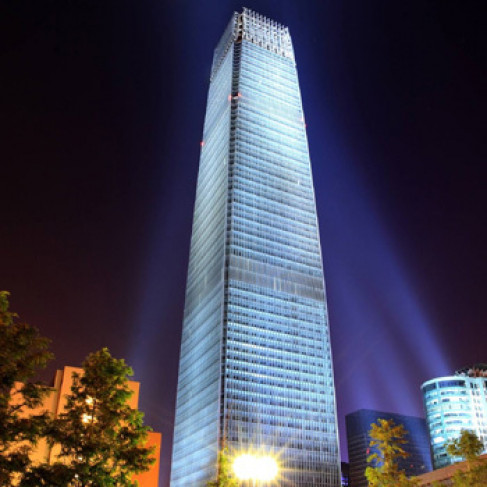 Office: World Tower 3, 15/F World Trade Center Tower 3, Beijing, 100004