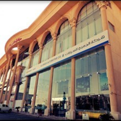 Office: Kings Road - 214, Jeddah, 21431