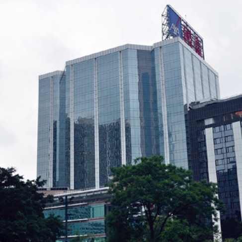 Office: Miramar Tsim Sha Tsui, Hong Kong
