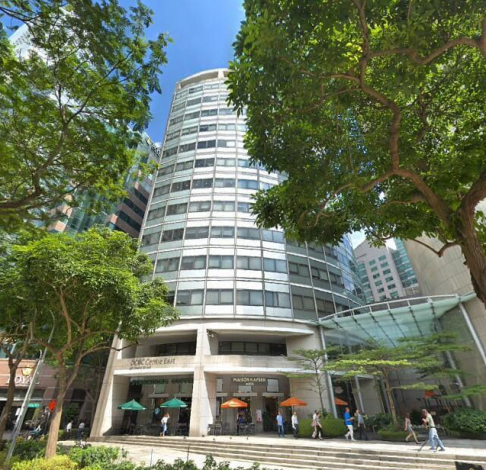  OCBC Centre East - Singapore 