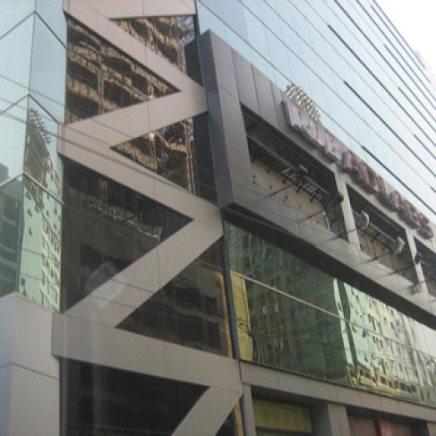 Office: Salt Lake V, Kolkata