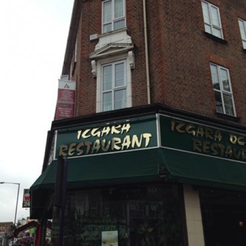 Office: Station Road, Edgware, HA8