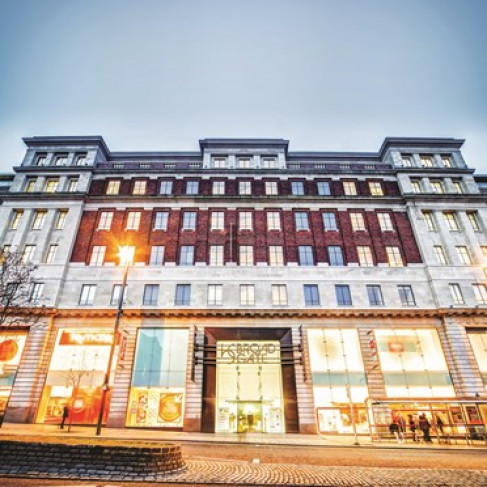 Office: Broad Gate, Leeds, LS1 8EQ
