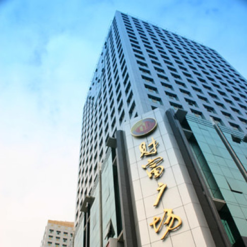 Office: West Tower Fortune Plaza - Center, Guangzhou