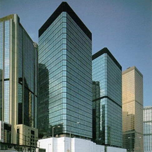 Admiralty Centre Tower II - Admiralty, Hong Kong