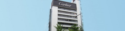 Cartier Building - Shinsaibashi Plaza Building Shinkan