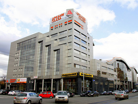 Office: Arkaim Plaza, 6th Floor, Chelyabinsk, 454091