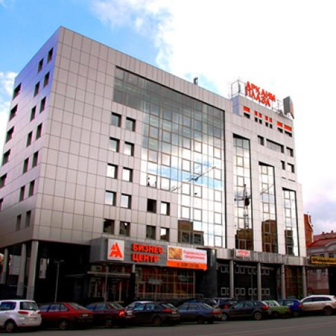 Office: Arkaim Plaza, 6th Floor, Chelyabinsk, 454091