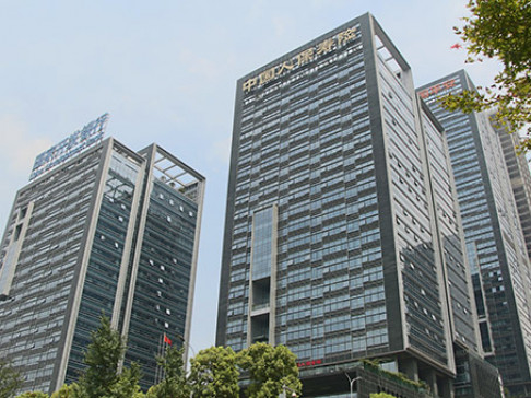 Chongqing, PICC Building