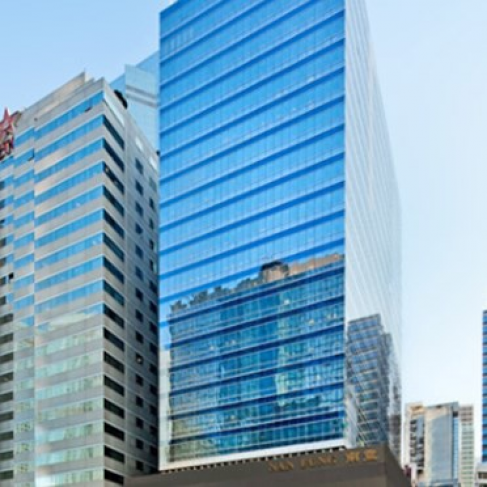 Office: Connaught Road Central - Sheung Wan, Hong Kong, Hong