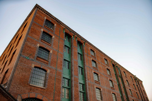 Department Bonded Warehouse