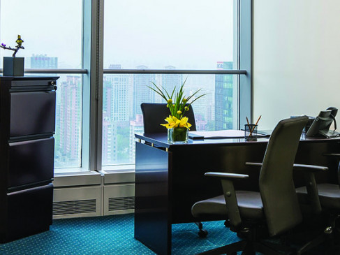 Office: Fortune Financial Center, Dong San Huan Zhong Road, Beijing