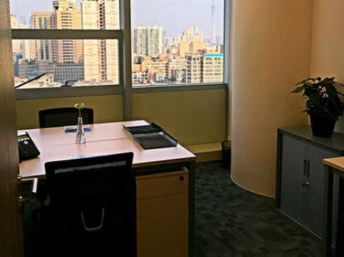 Office: China International Centre, 14/F, Tower A, Guangzhou, 510055