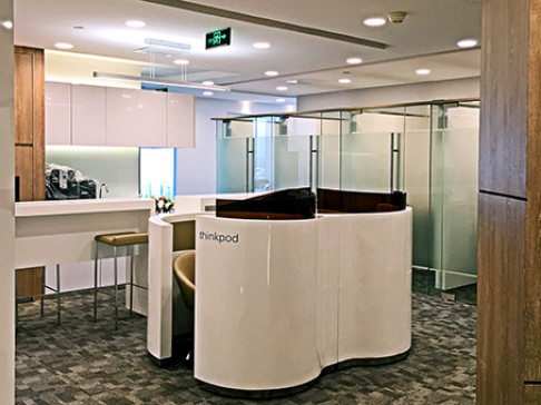 Office: China International Centre, 14/F, Tower A, Guangzhou, 510055