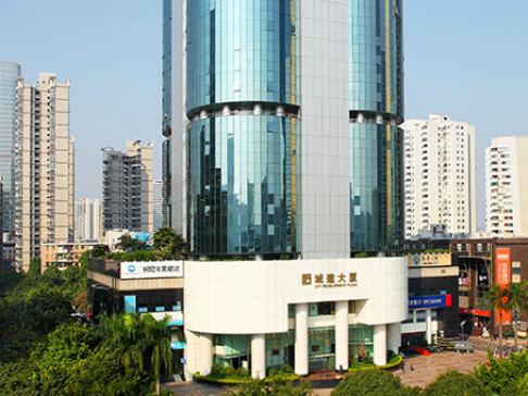 Guangzhou, City Development Plaza
