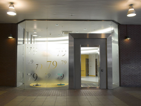 Office: College Road, 79 College Road, Harrow, HA1 1BD