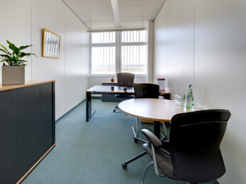 Office: Heidelberg SAP Partnerport, Partnerport nahe SAP, Walldorf, 69190
