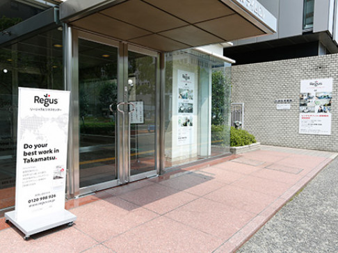 Office: Takamatsu, Takamatsu Kotobukicho Prime, Kagawa, 760-0023