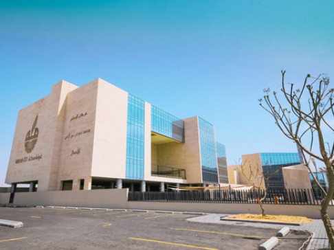 Makkah, Chamber of Commerce Building