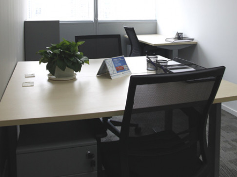 Office: Raffles City, 8 F, Raffles City, Ningbo, 315020