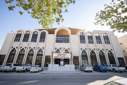 Office: Building No. 44, Ibn Katheer St, King Abdul Aziz, Riyadh, 13334
