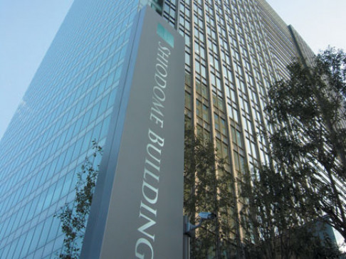 Tokyo Shiodome Building
