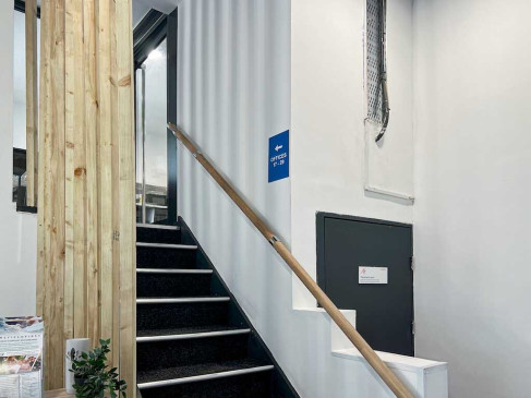 Office: 225 Denby Dale Road, Wakefield, WF2 7AJ