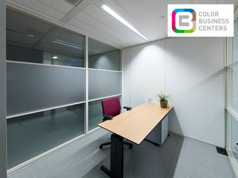Office: Gondel, Gondel 1, Amstelveen, 1186 MJ
