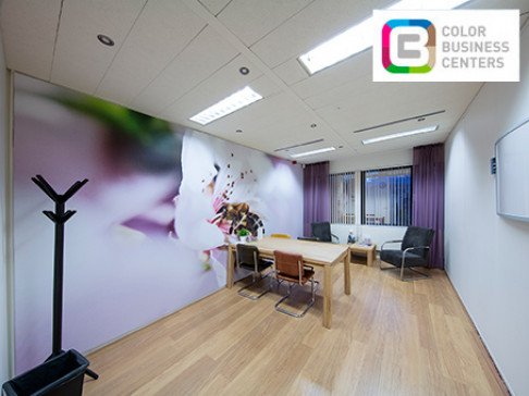 Office: Startbaan, Startbaan 8, Amstelveen, 1185 XR