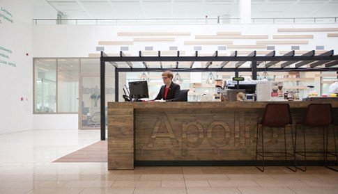 Office: Apollo Arena, Herikerbergweg, Amsterdam, 1101 CN