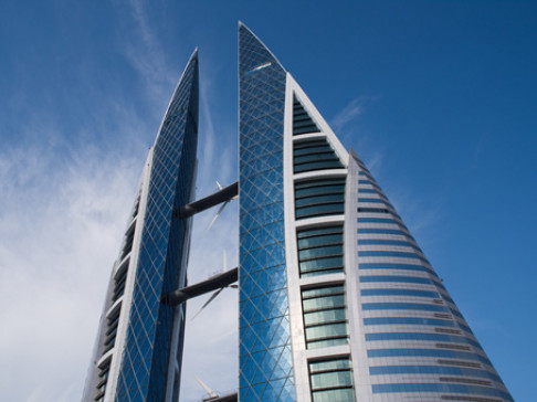 Bahrain, World Trade Centre