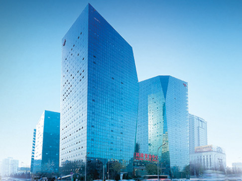Beijing, Global Trade Centre