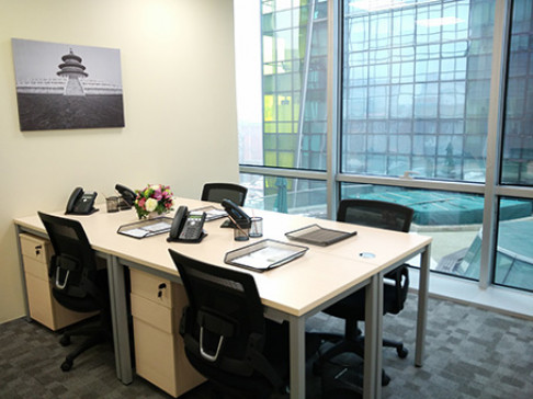 Office: MinMetal Square, 4/F, Tower C, MinMetals Square, Beijing, 100010