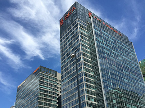 Office: Prosper Center, 6/F, Tower 2, Prosper Center, Beijing, 100020