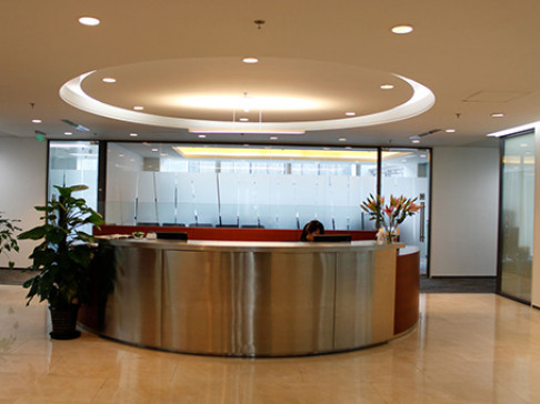 Office: Prosper Center, 6/F, Tower 2, Prosper Center, Beijing, 100020