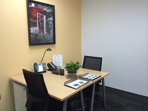 Office: Prosper Center, 6/F, Tower 2, Prosper Center, Beijing, 100020