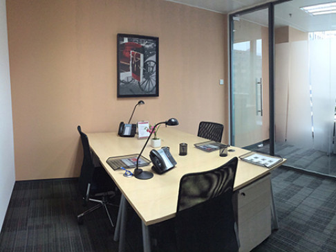 Office: Prosper Center, 6/F, Tower 2, Prosper Center, Beijing, 100020