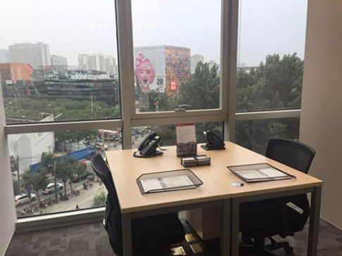 Office: Zhongyu Mansion, Beijing, 100027