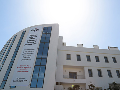 Office: Zarzouna, Immeuble Communica, Bizerte