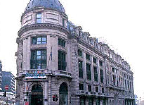 Brussels Park Atrium  (Brussels, Belgium)