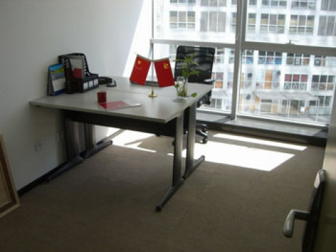 Office: CBD International Mansion, Beijing, 100022