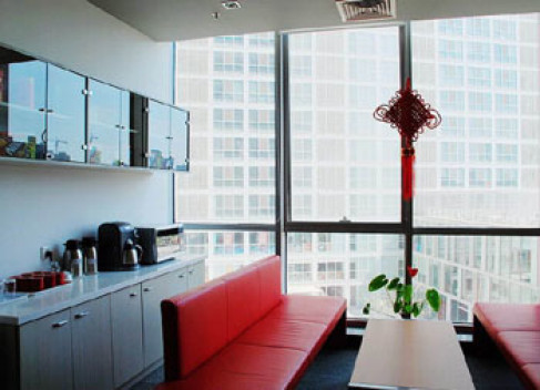 Office: CBD International Mansion, Beijing, 100022