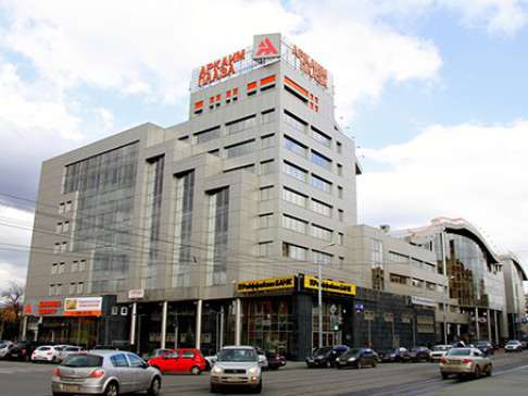 Office: Arkaim Plaza, 6th Floor, Chelyabinsk, 454091