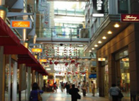 Office: Citigroup Centre Sydney NSW, Sydney, NSW, 2000