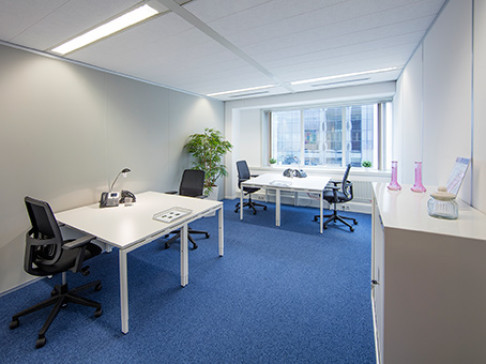 Office: Eindhoven Central Station, Fellenoord 130, Eindhoven, 5611 ZB